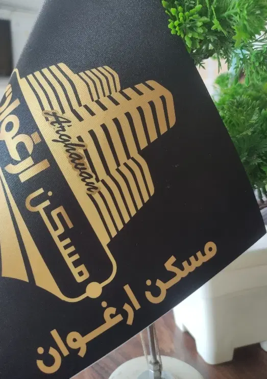 رهن کامل واحد ۱۳۰ متری فول لاکچری