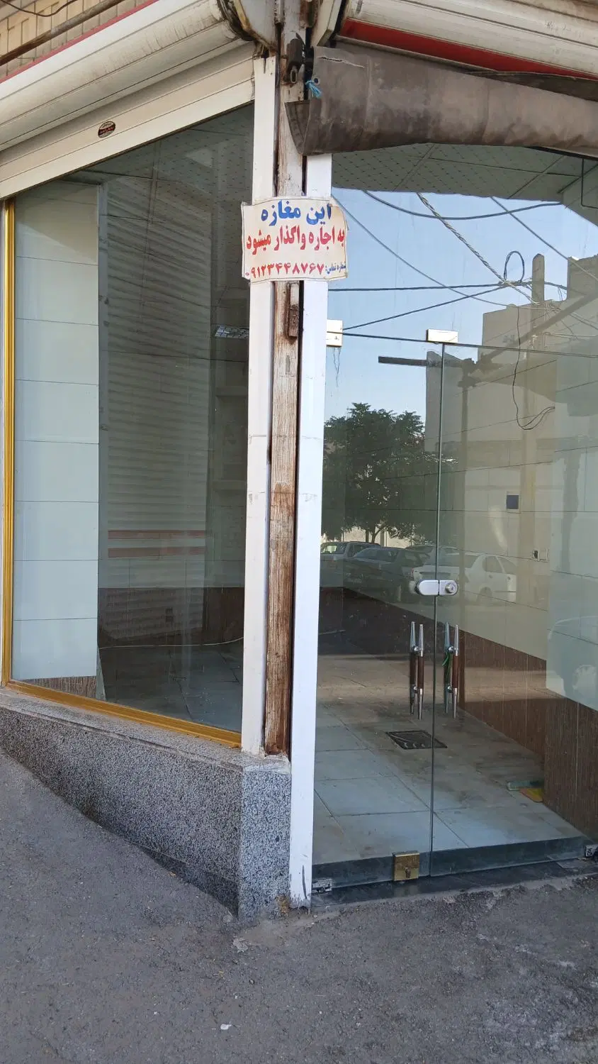 مغازه ۲۰ متری اجاره