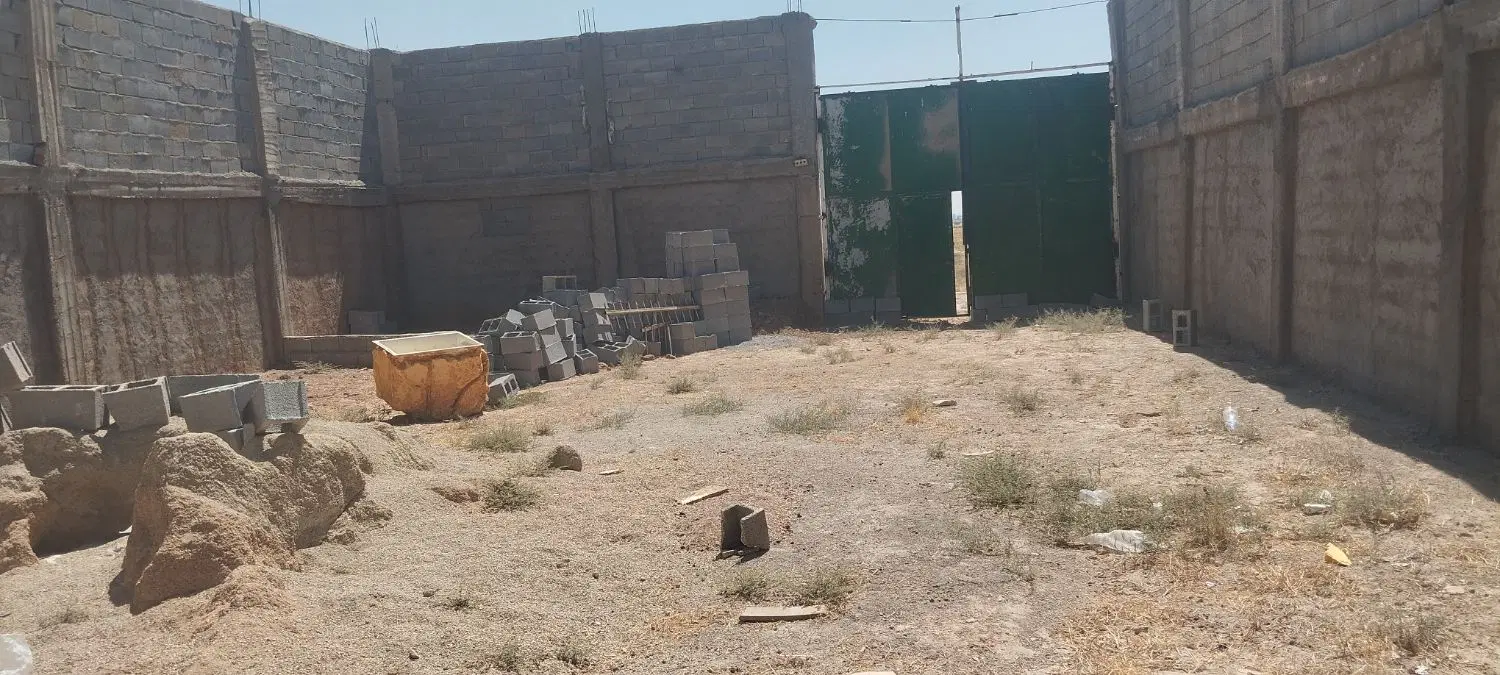 کارگاه