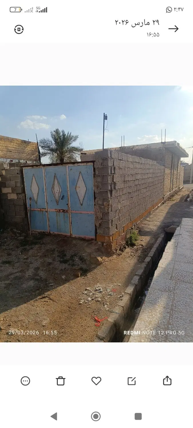 فروش زمین سندچینی شده آماده ساخت