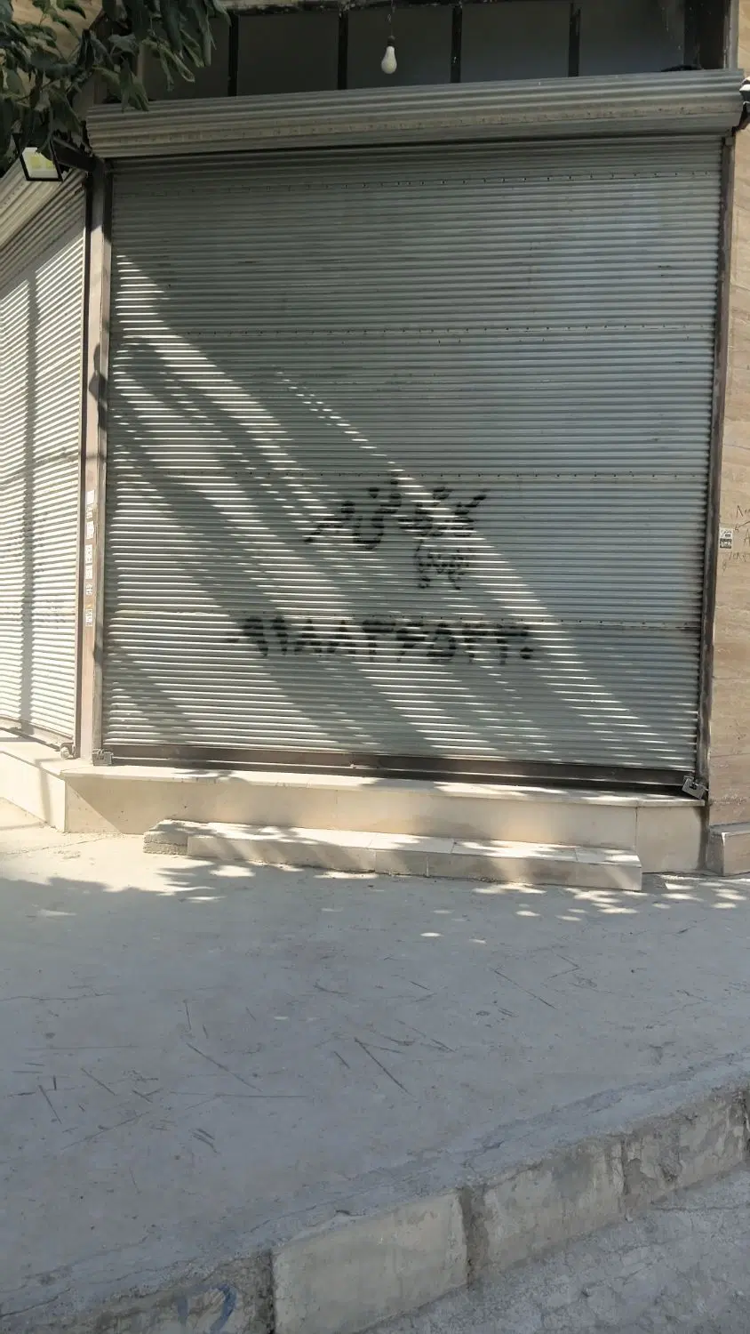 مغازه اجاره ای واقع درشهرک پرواز