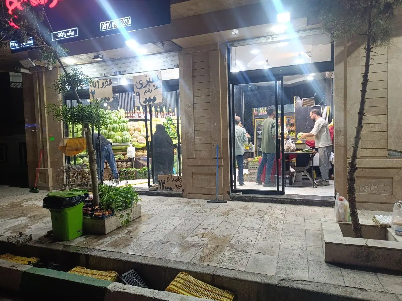 مغازه میوه فروشی بهترین لوکیشن و دخل خوب