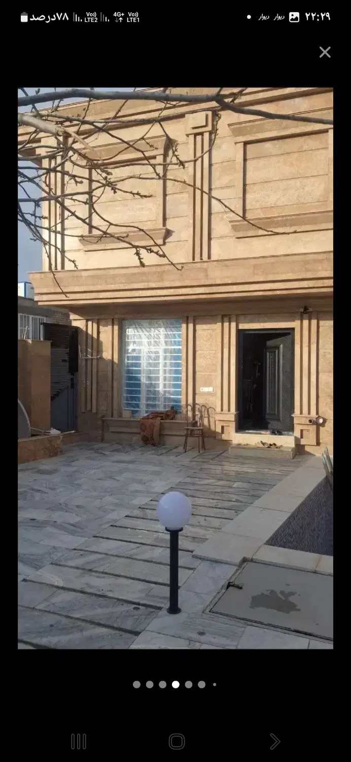 ویلا دوبلکس لوکس فروش یامعاوضه باخودرو،ملک شیراز