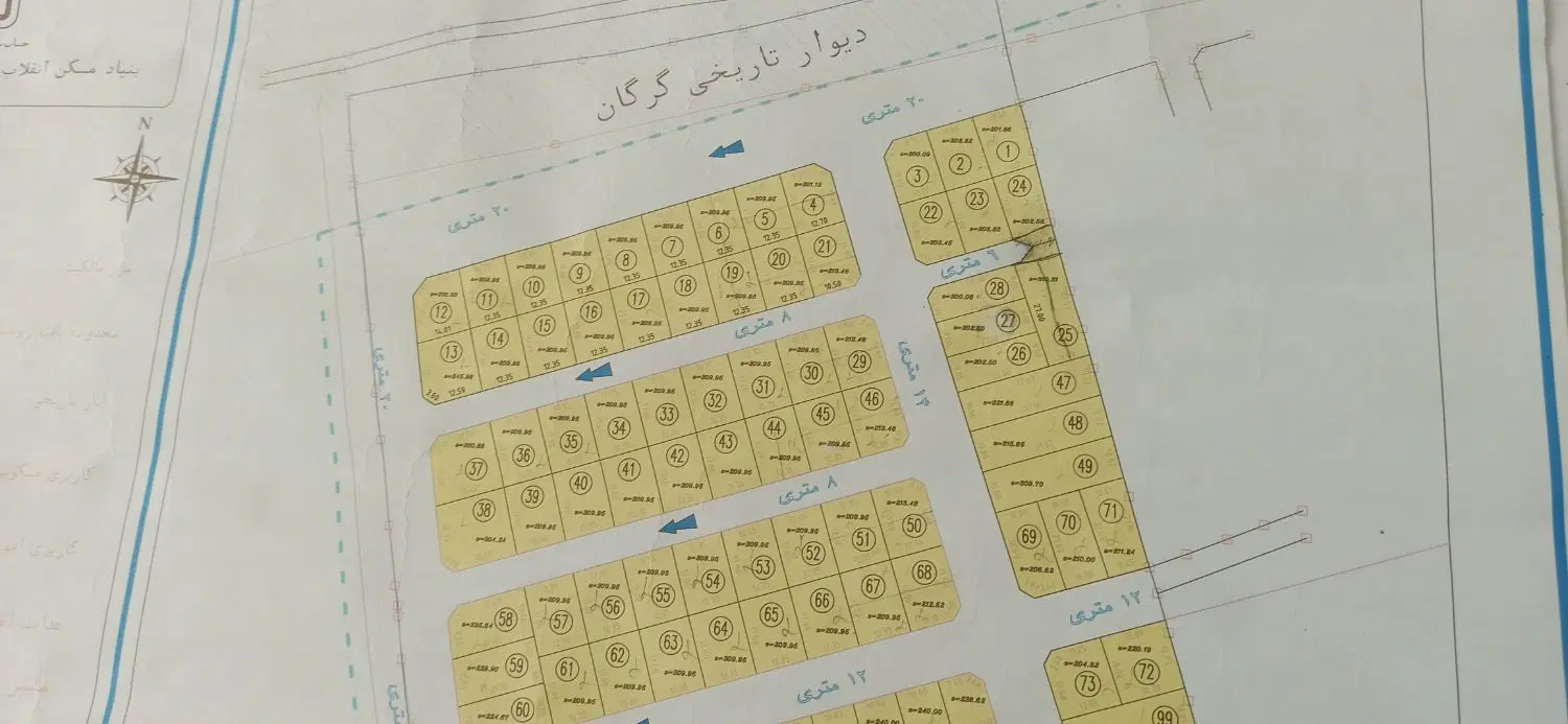 فروش زمین مسکونی۱۳۵ متری در شهرک مهر ارمی آباد