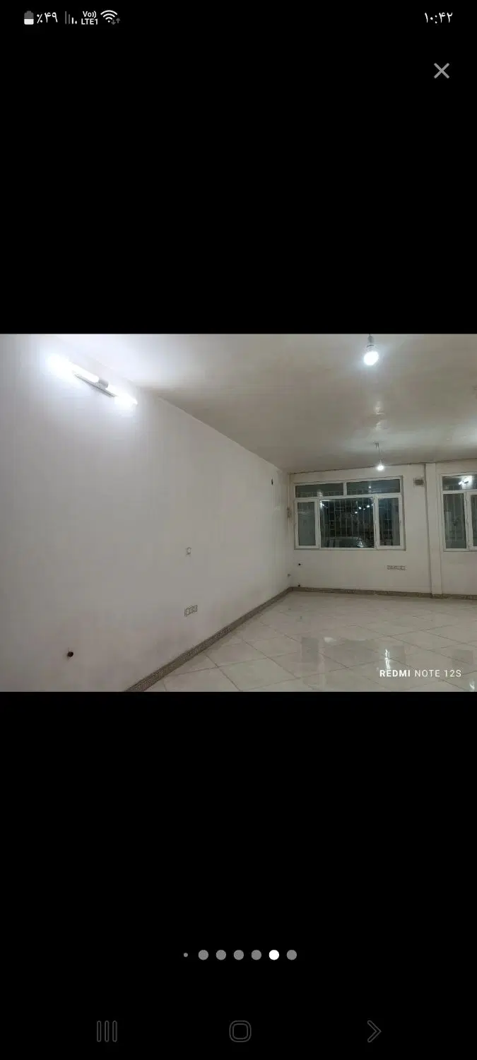 سلام خانه اجاره ای