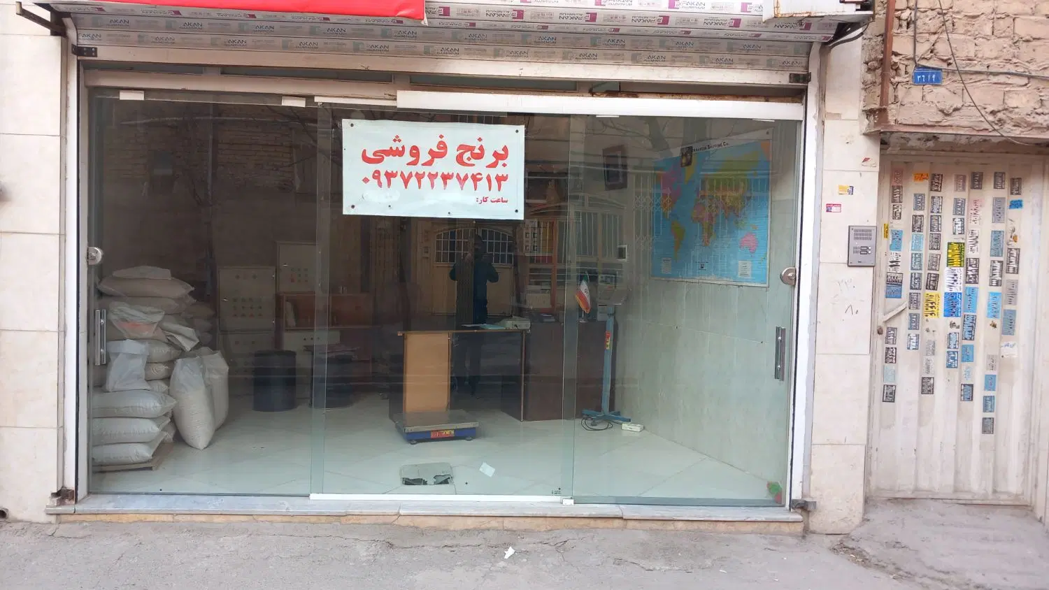 اجاره مغازه  ۴۰ متر با تمام امکانات