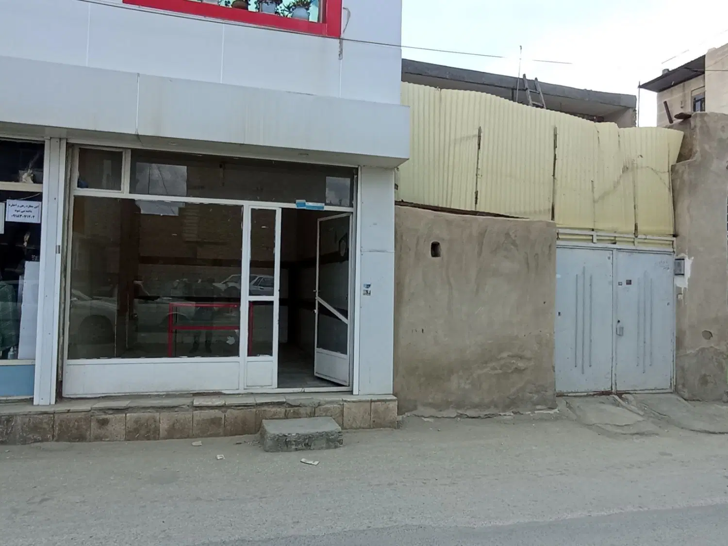 مغازه ۱۵ متری . در منطقه پا خور بالا