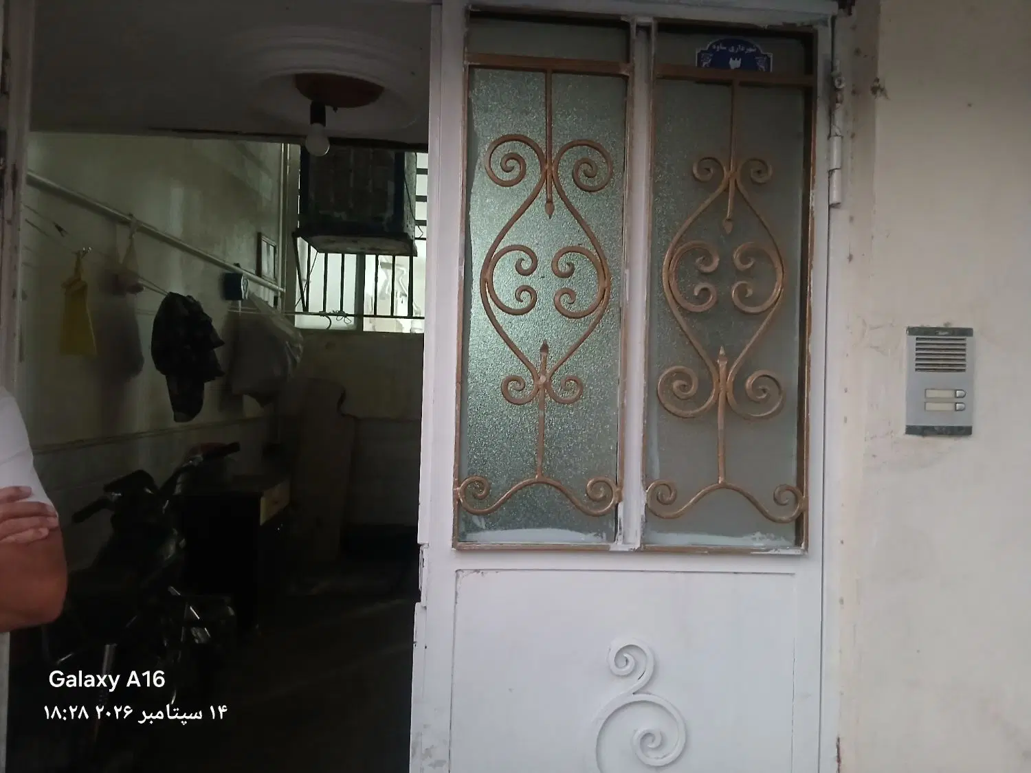 مستاجر خوب تماس