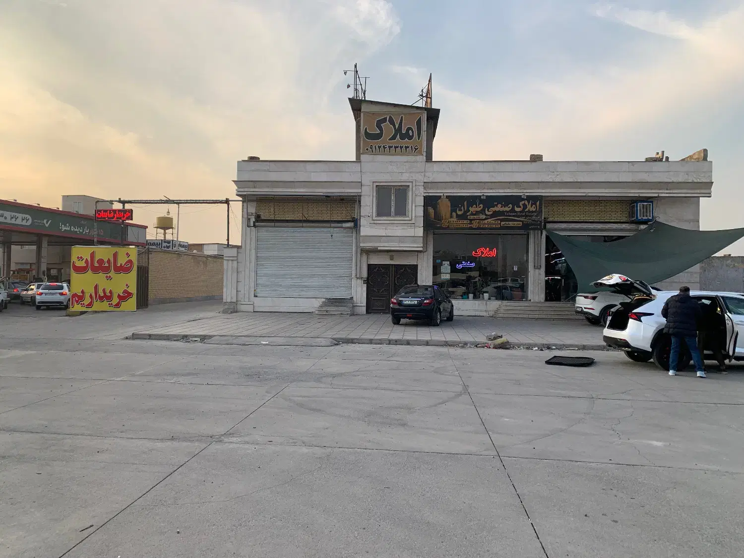زمین چهار دیواری 2522 متر با بنا تجاری  سند ششدانگ