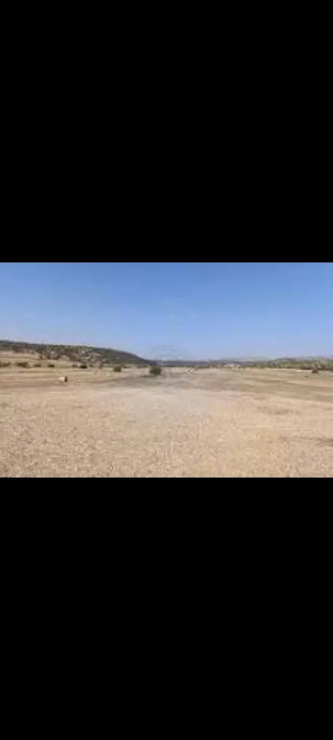 زمین ثبتی
