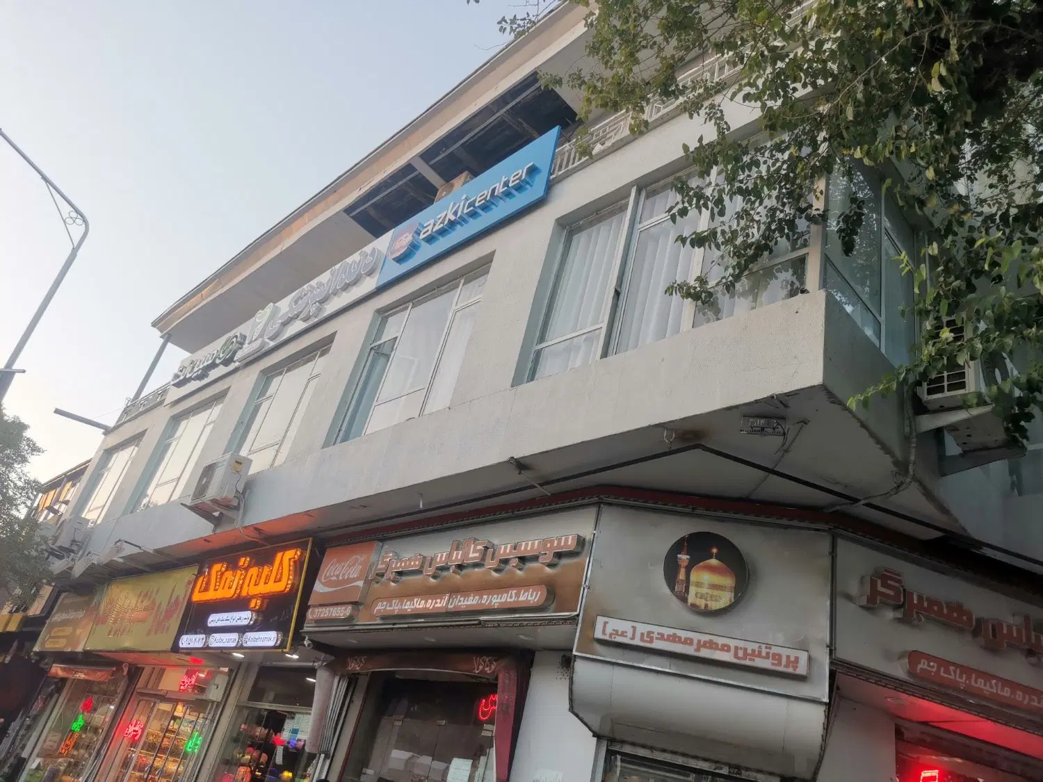 شکارترین ملک تجاری مشهدسودخالص.کاسبی.360متردر2طبقه