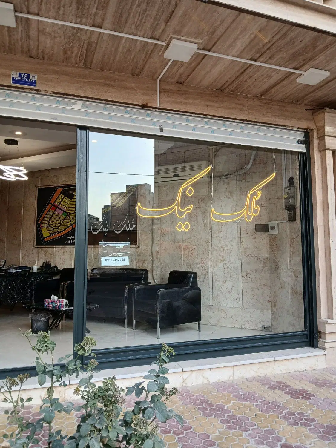 110 متر تک واحدی شهرک فجر