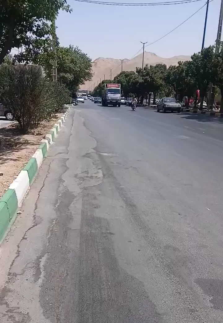ملک تجاری ، مسکونی ، اراک.