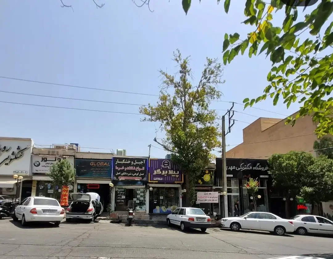 ۲۶ متر مغازه جنت تره بار