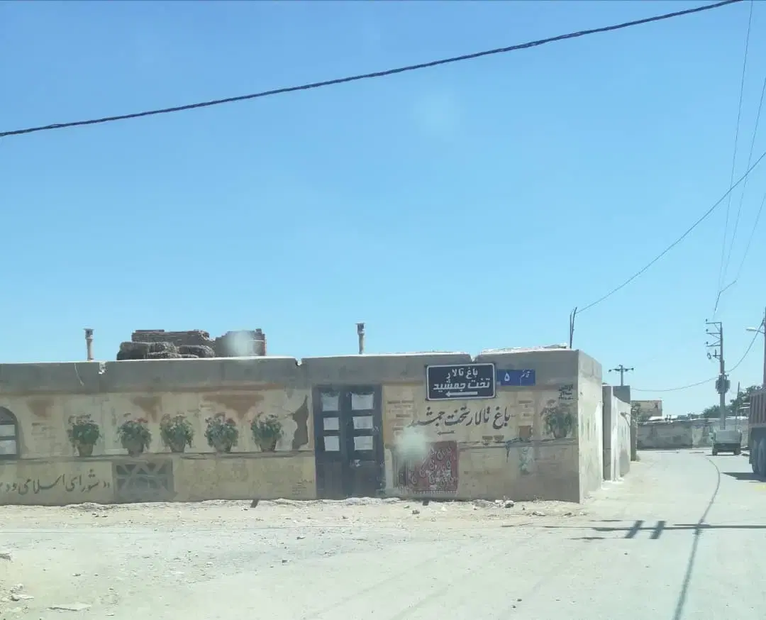 زمین 550 و 1000 متری  سر نبش