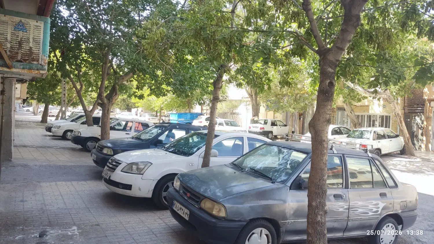 طبقه اپارتمان یک خواب  همکف