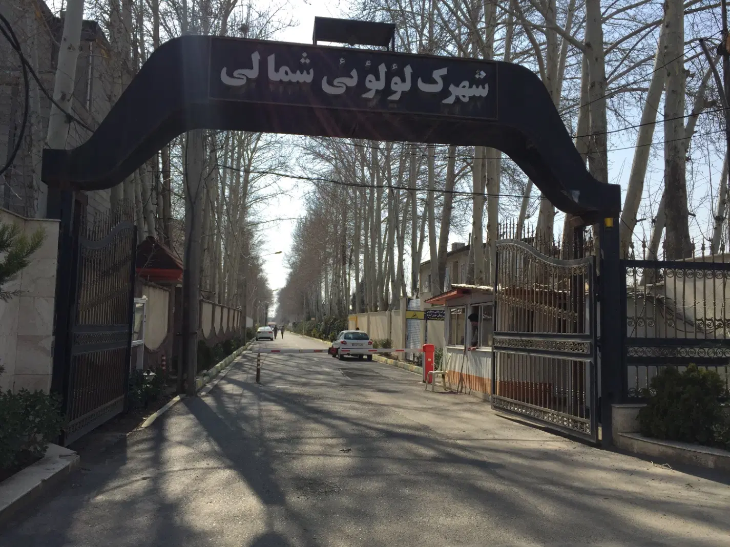 ویلایی مسکونی ۱۰۰۰ متری شهرکی ، مهرشهر
