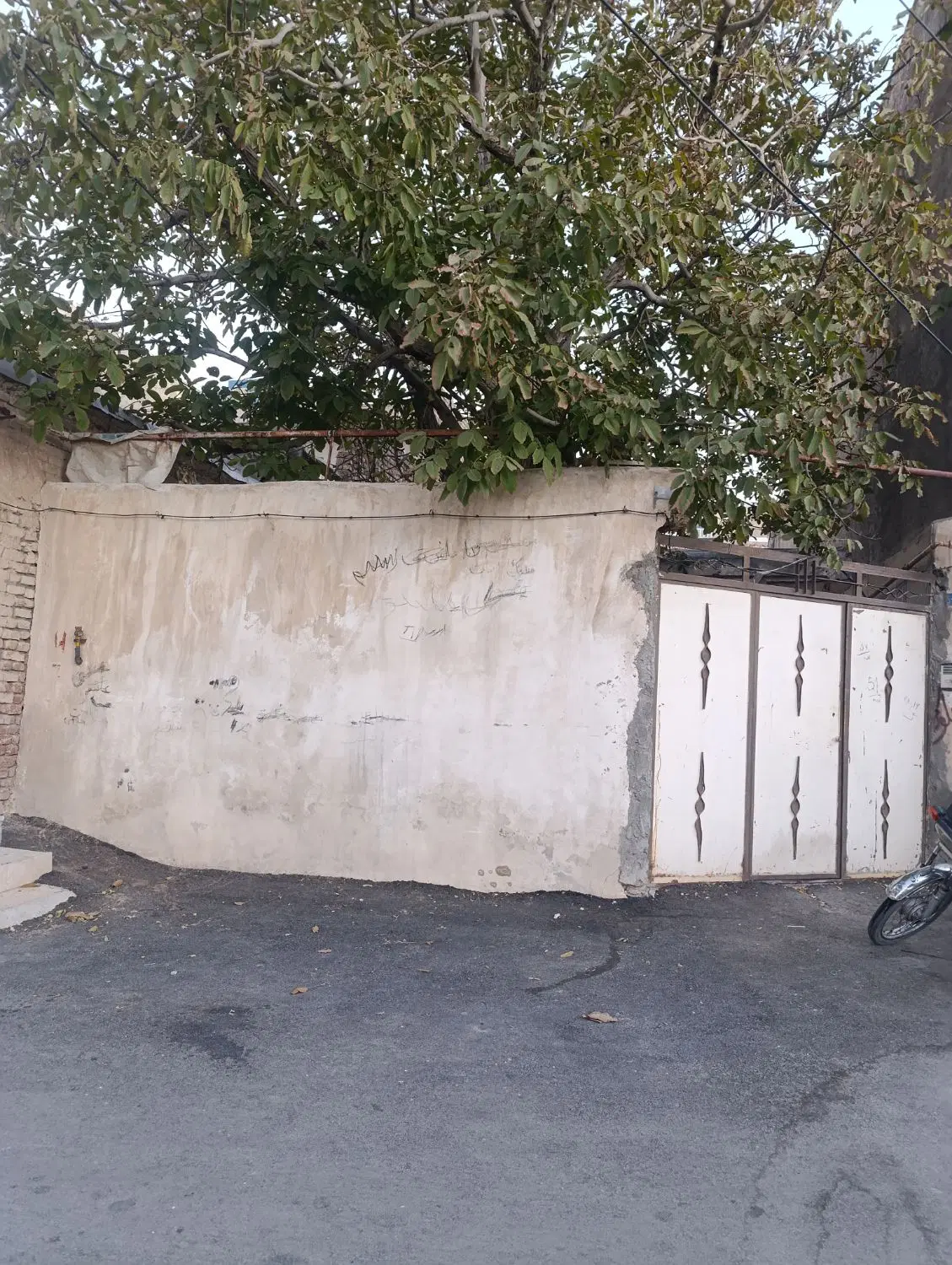 خونه دربست