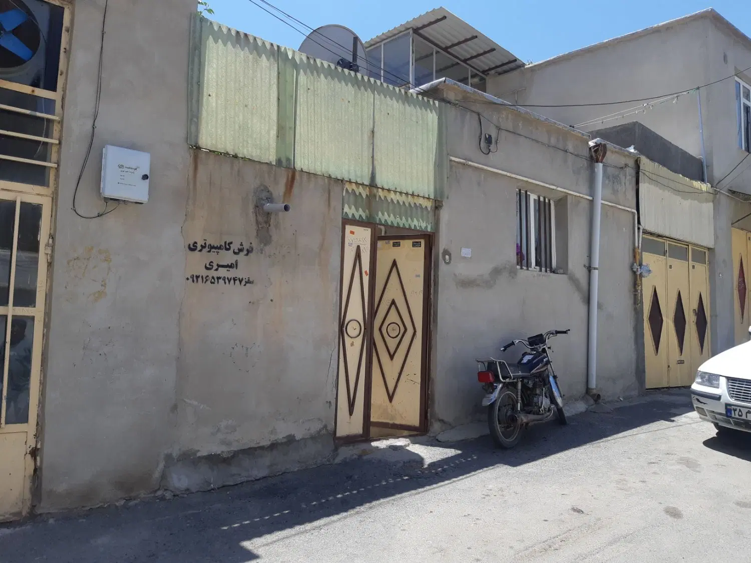 فروش خانه ویلایی سنددار