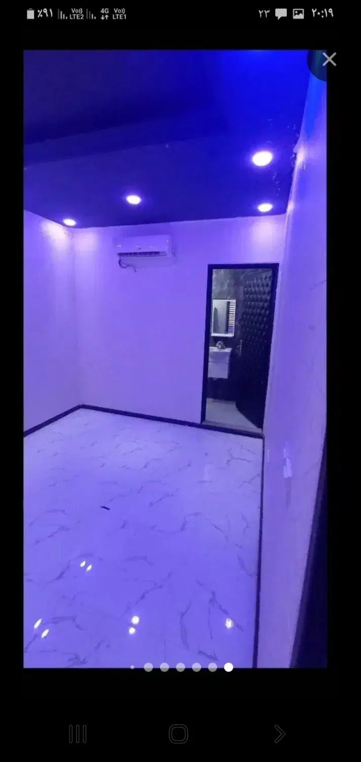 موقعیت اداری امیرکبیر