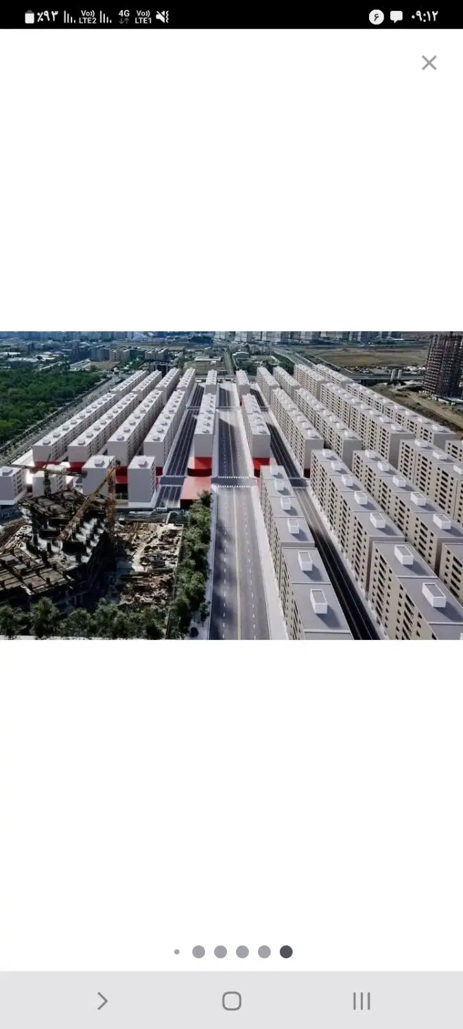فروش سهام پهنه طبیعت