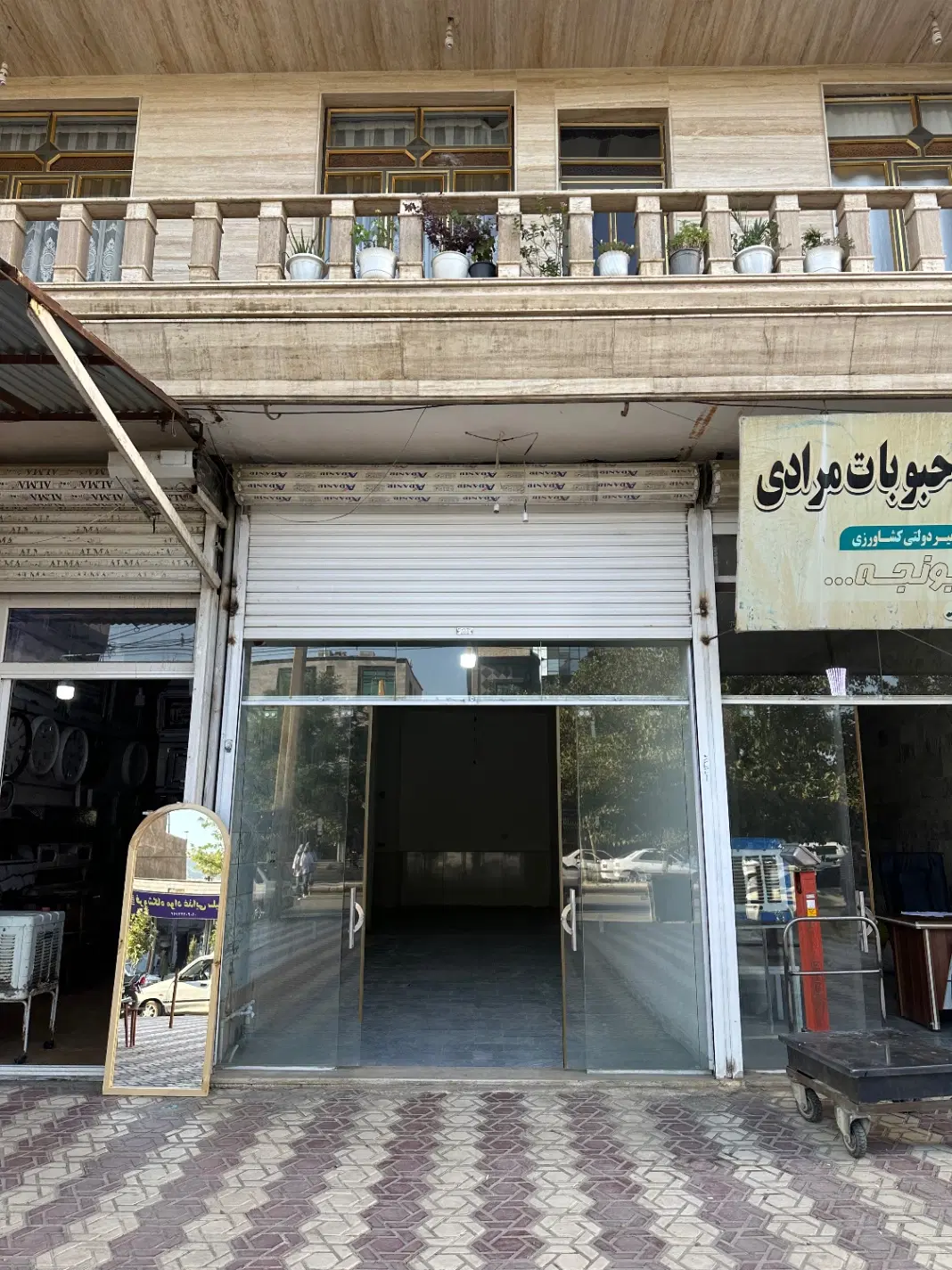 مغازه برای اجاره