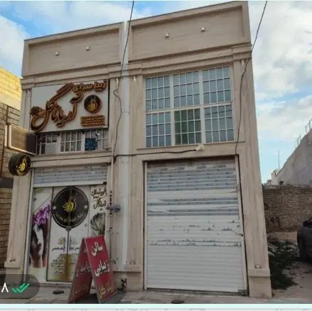 مغازه سنددار۷ملیارد_قابل تهاترباخودرو