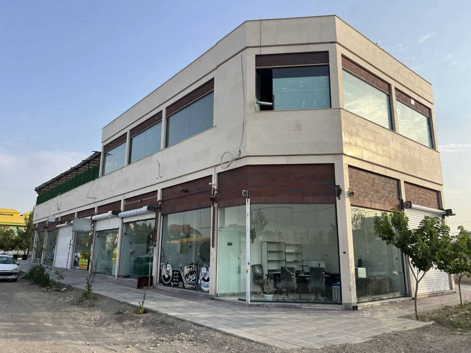 مغازه تجاری دونبش