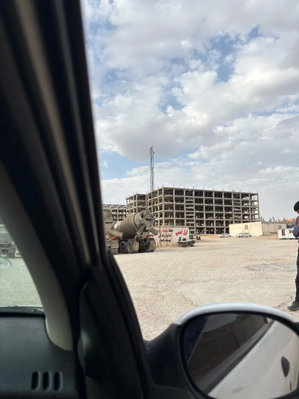 امتیاز منزل مسکونی در بلوار خرمشهر