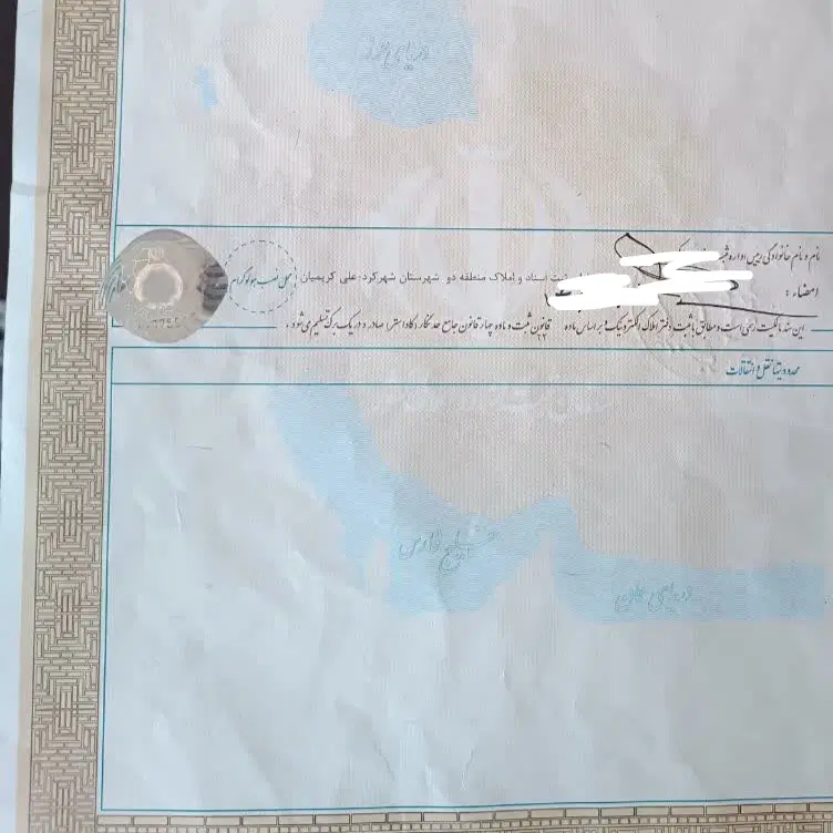 زمین منظریه ۱۲۶ متری محله ۳۲