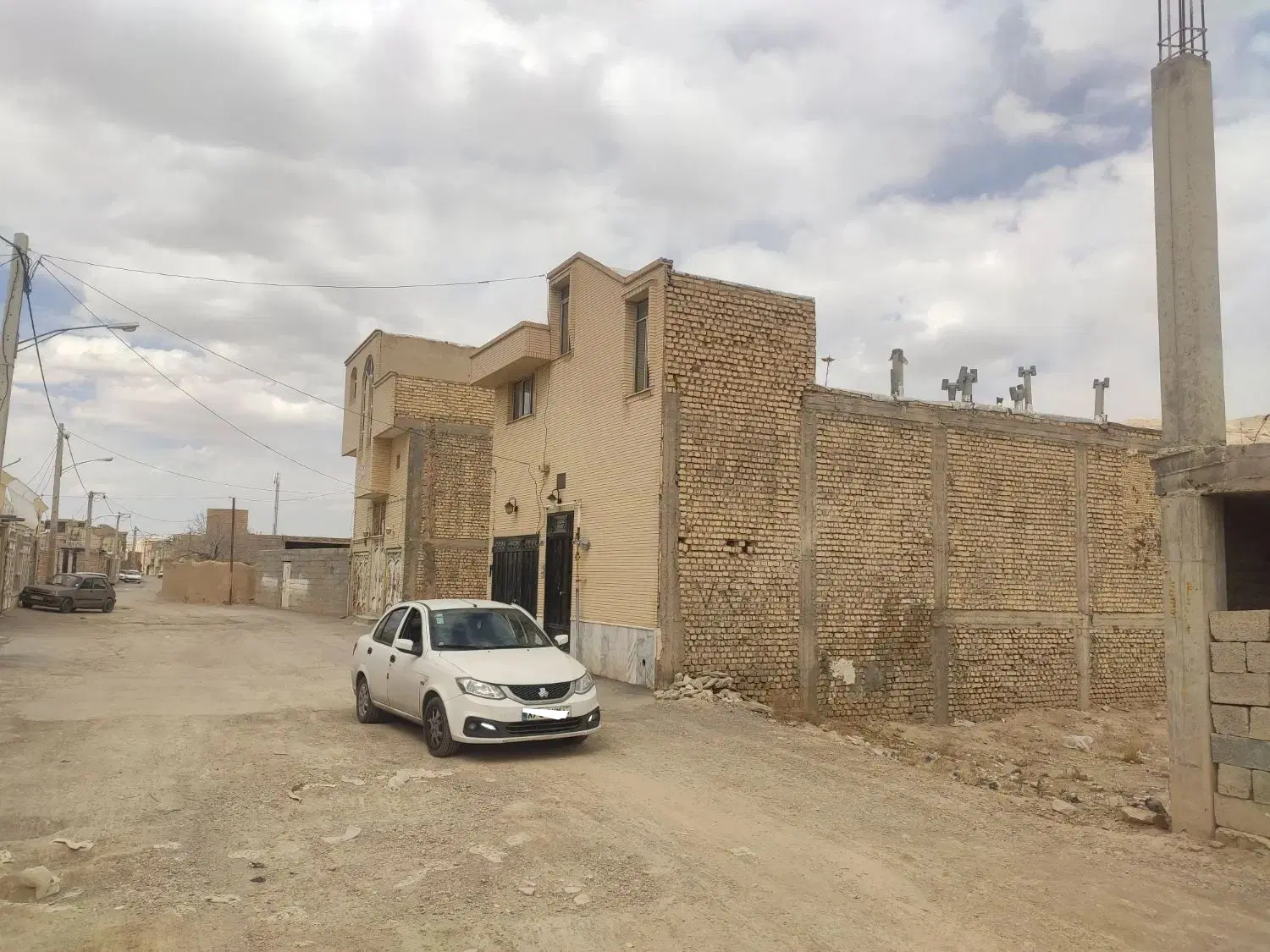 زمین