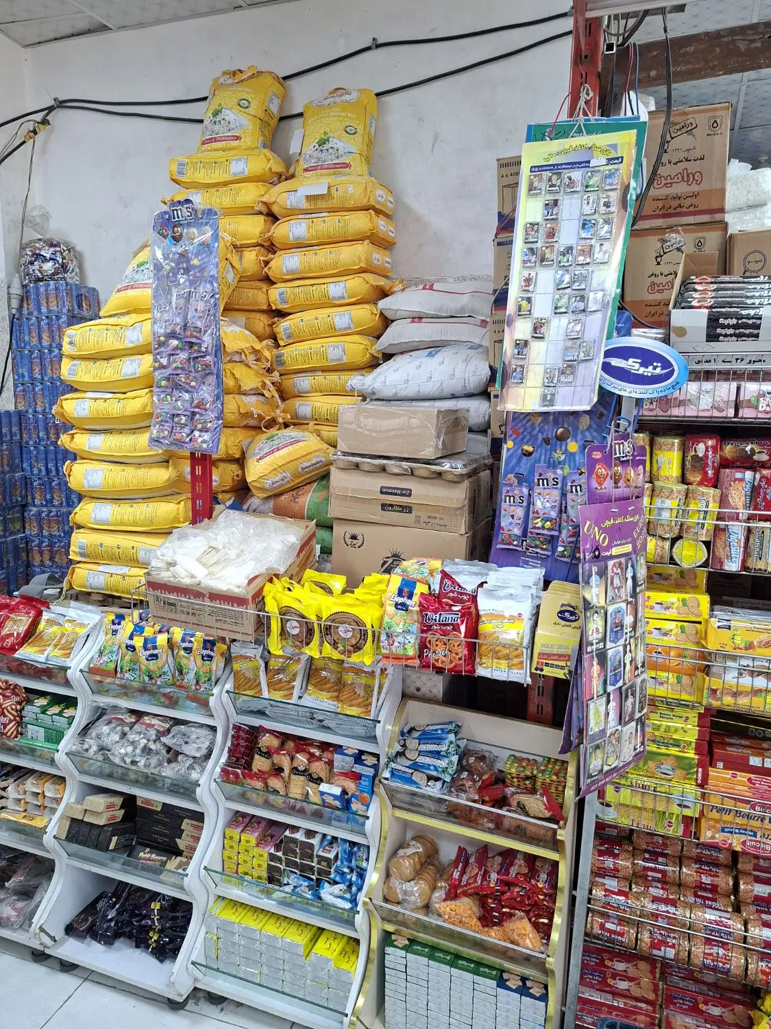 اجاره داده میشه