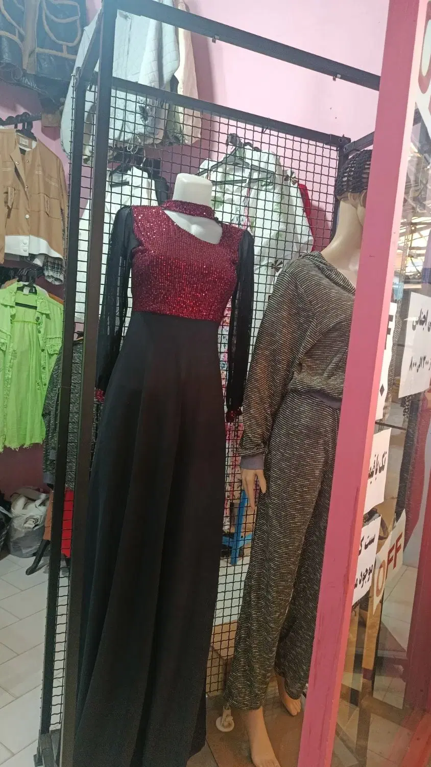 واگذاری بوتیک زنانه