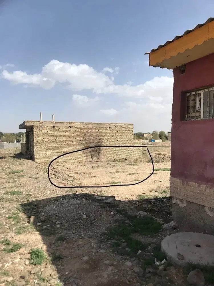 زمین اصفهانک