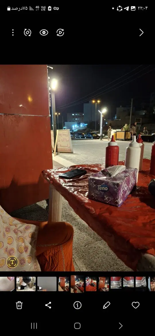 دکه جادار