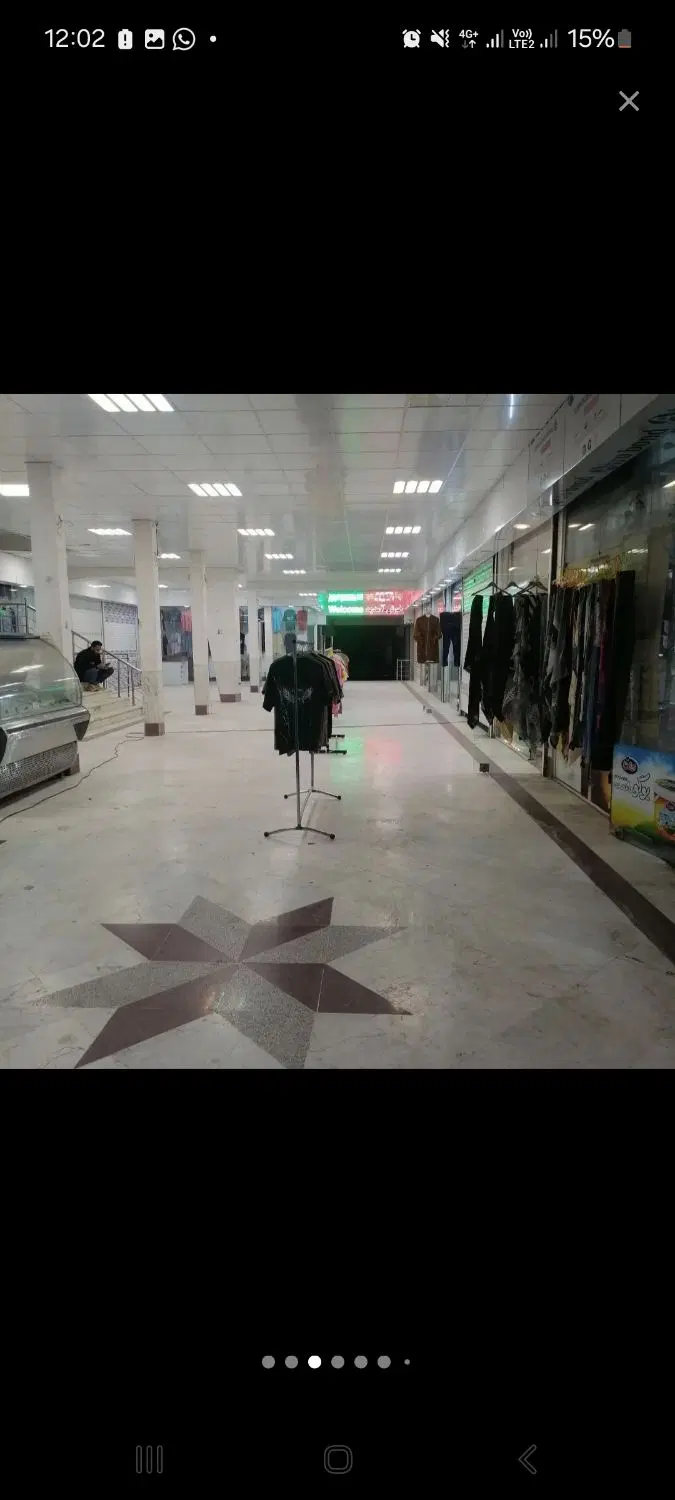 فروش یکباب مغازه در بازار بزرگ شهریار سرعین