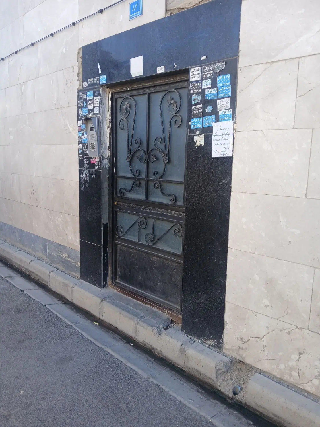 فروش آپارتمان 45متری