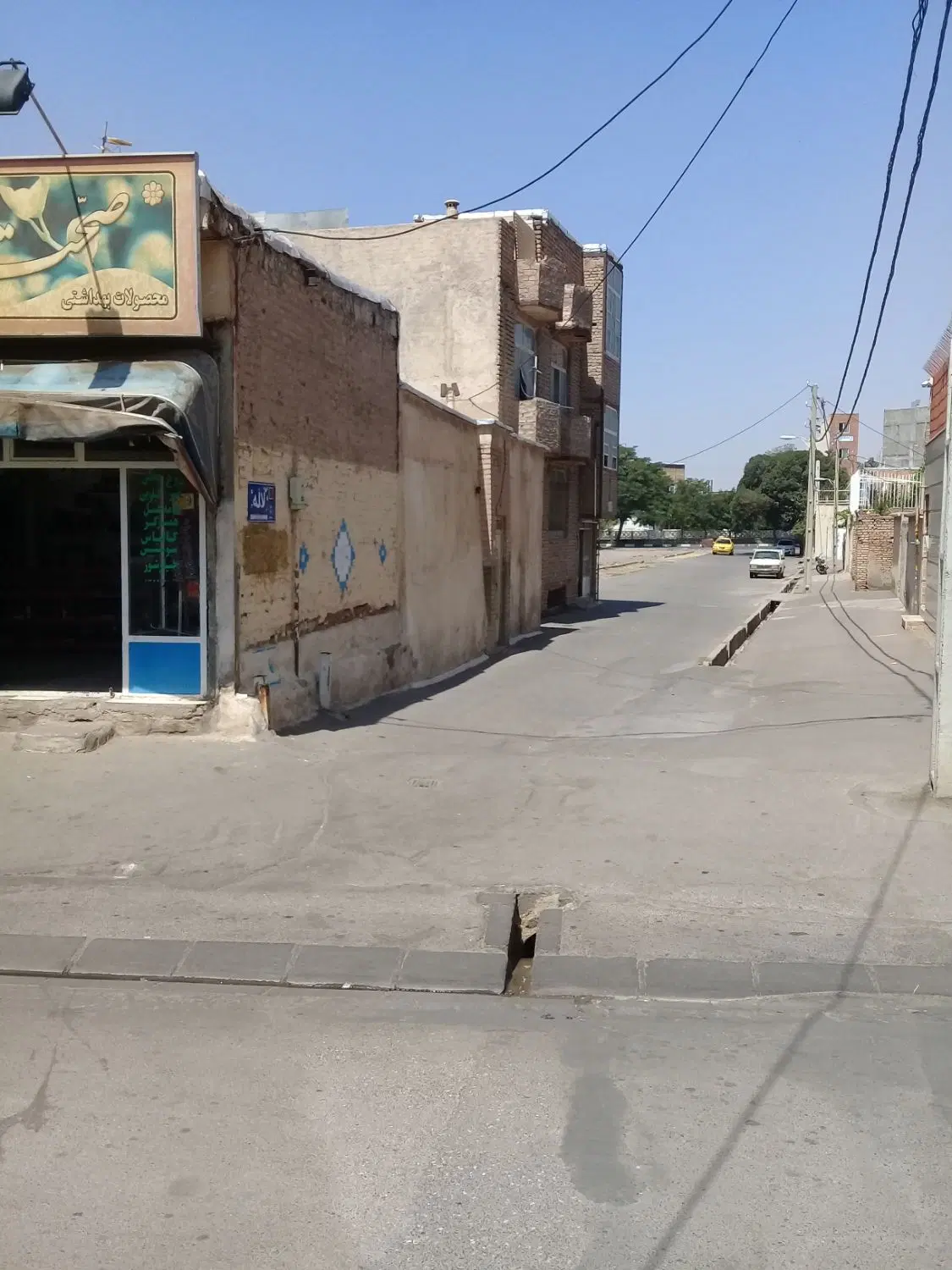 فروش مغازه و خانه