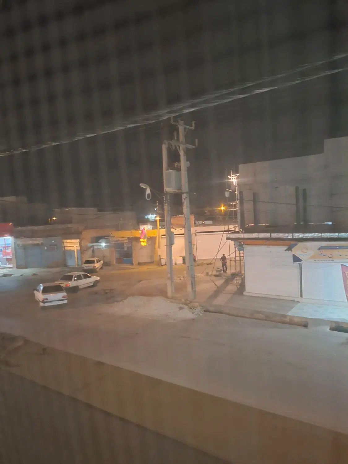 فروش معاوضه