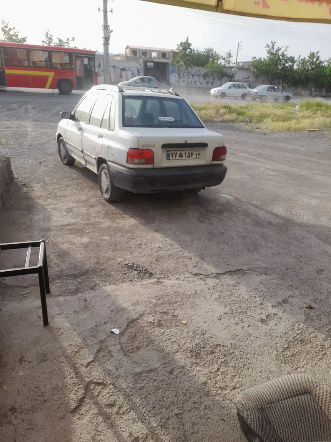 مغازه مکانیکی