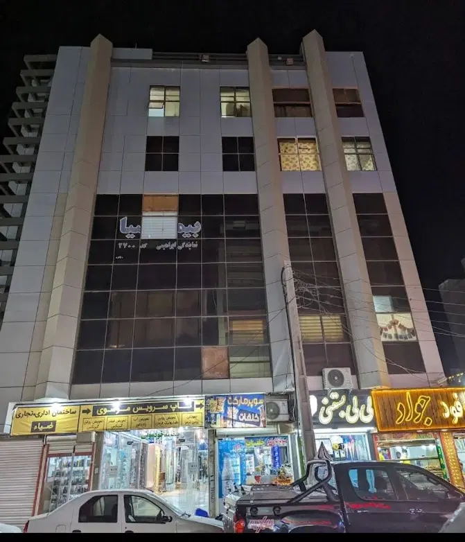 فروش مغازه طبقه اول پاساژ ضیا