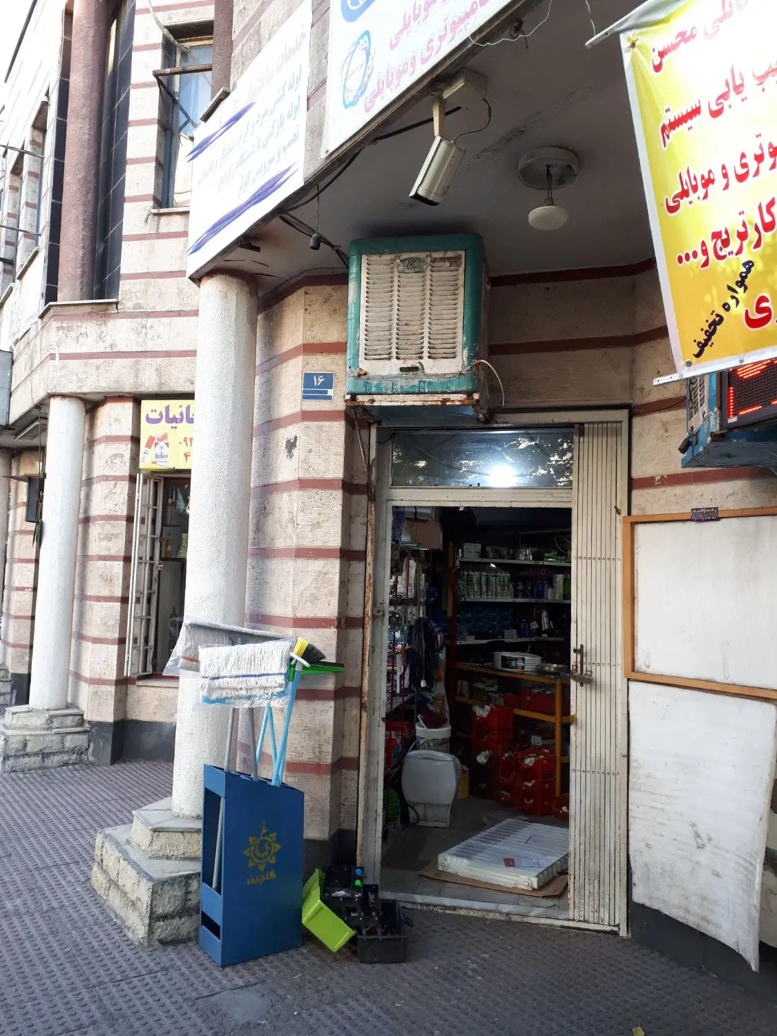 اجاره مغازه ۱۶ متری در ستارخان خیابان کاشانی پور
