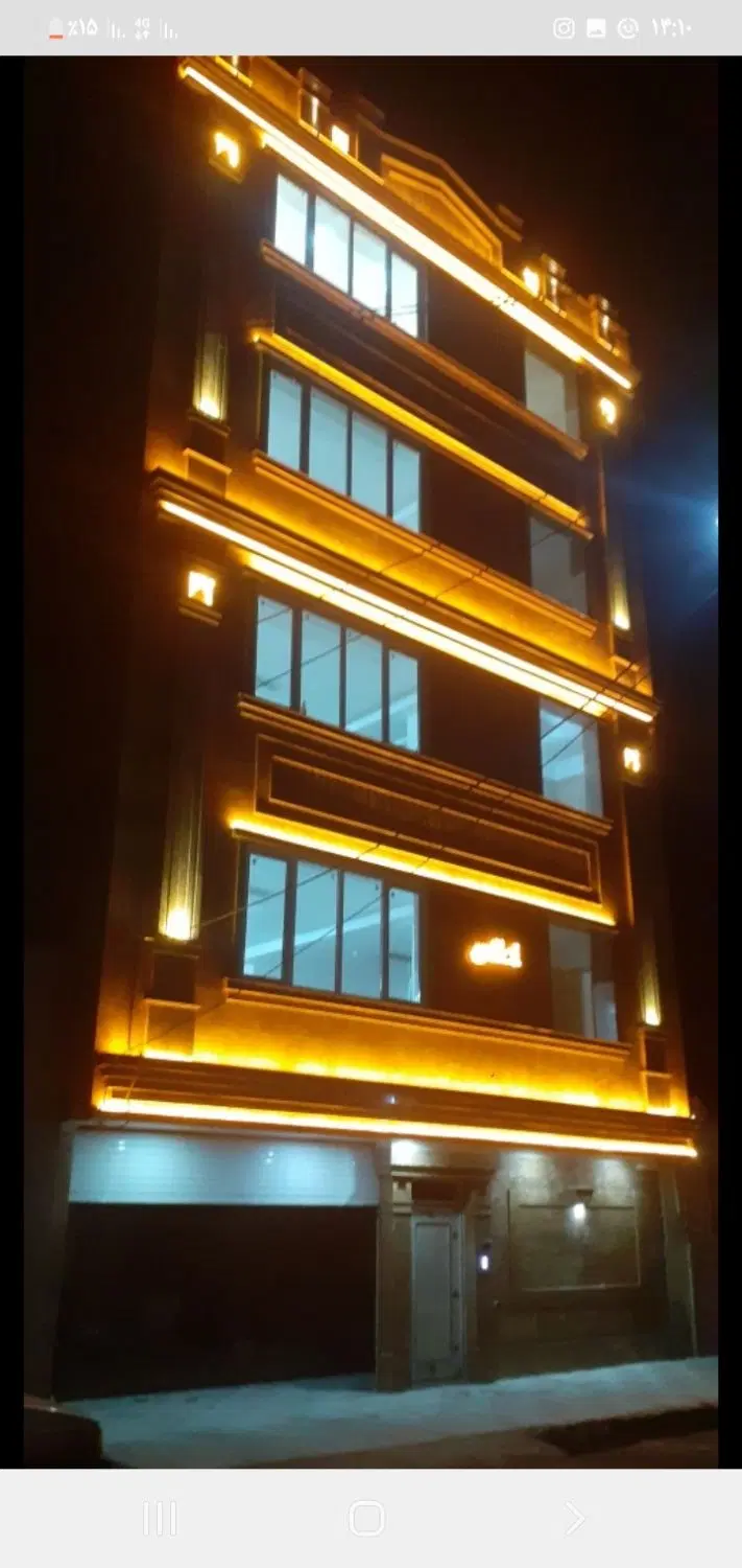 واحدآپارتمان