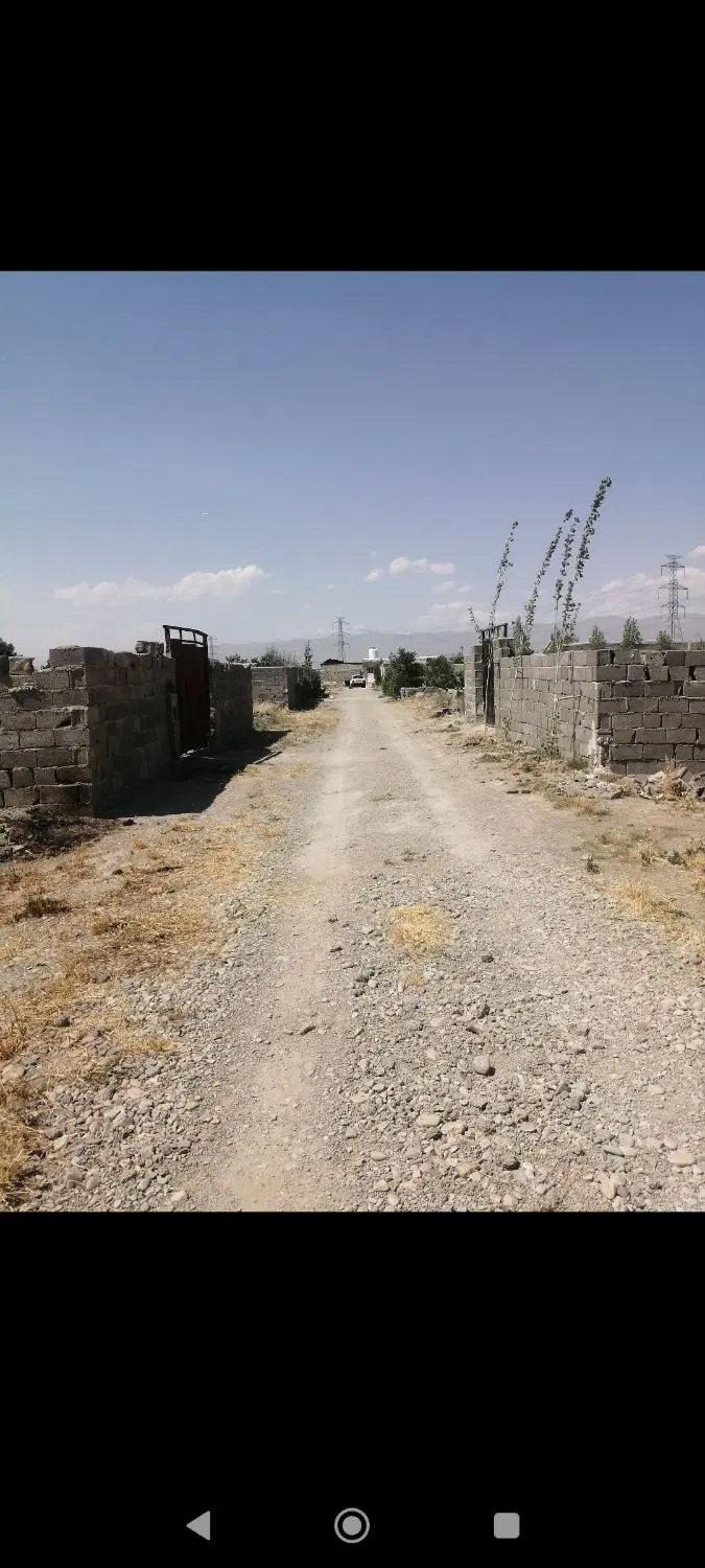 باغ