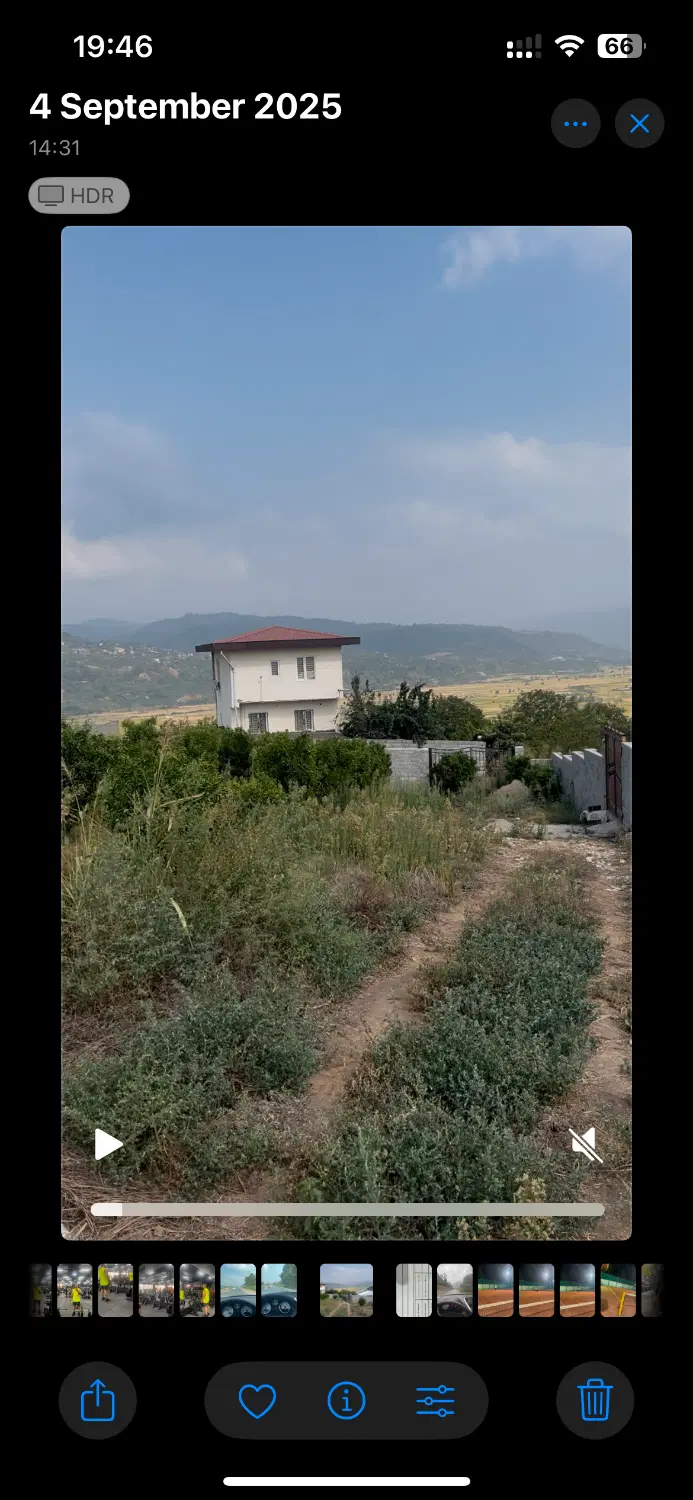 فروش زمین ویلایی ساری