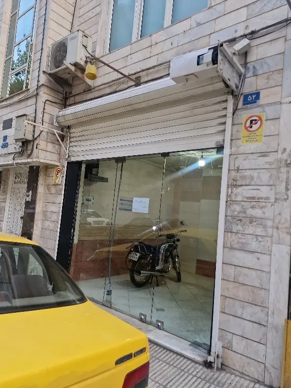 مغازه اجاره ای