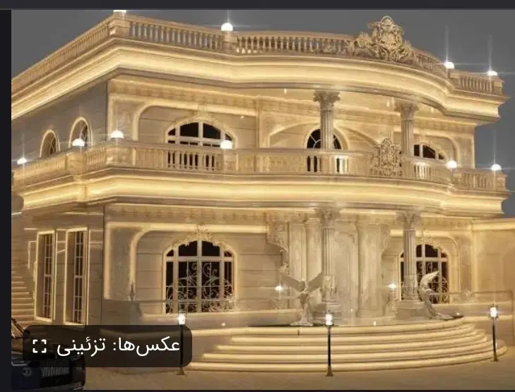 فروش خانه ویلایی شهرک مدنی