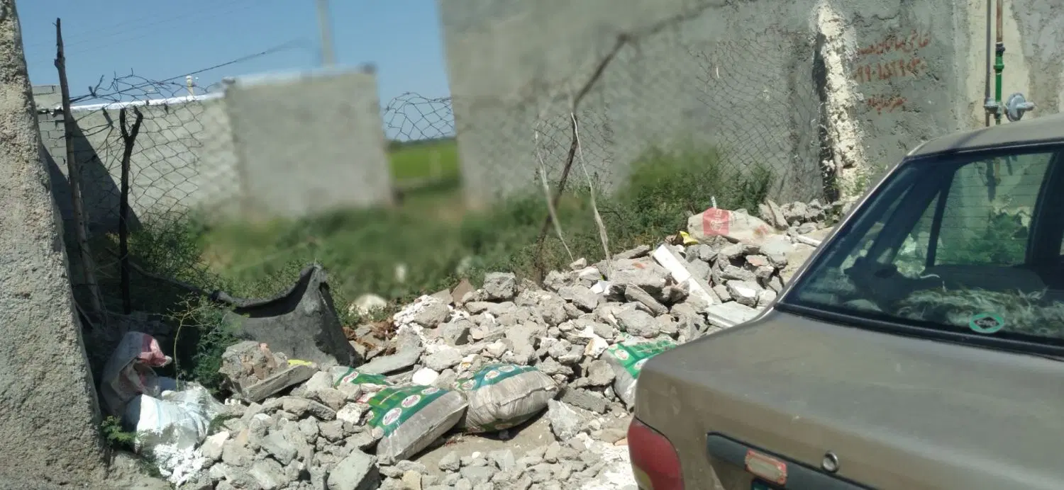 زمین مسکونی