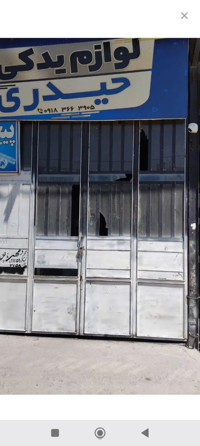 رهن اجاره مغازه شهرک مشاغل فنی