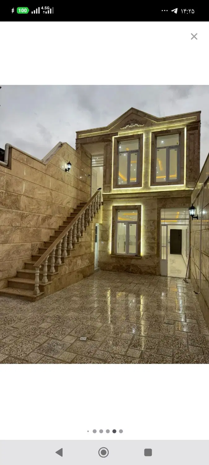 هم خونه